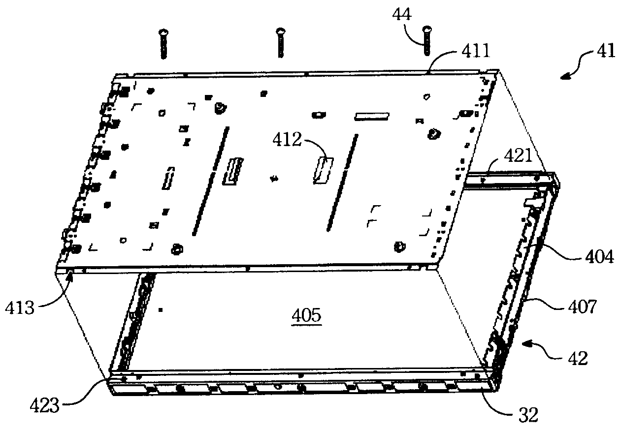 cn1881027a_液晶显示器与直下式背光模块有效