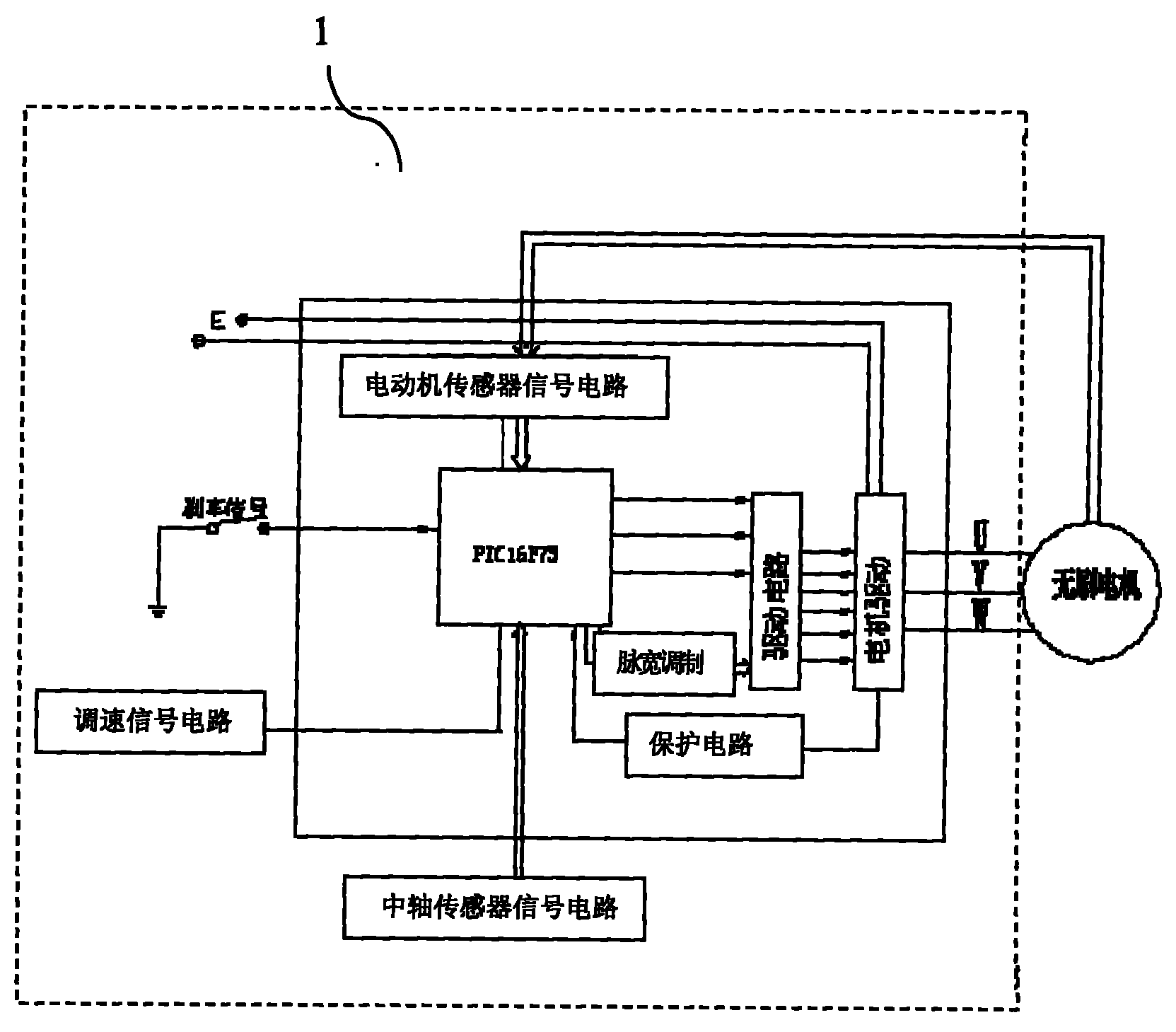 cn101157343a_电动助力自行车智能控制器和控制方法失效