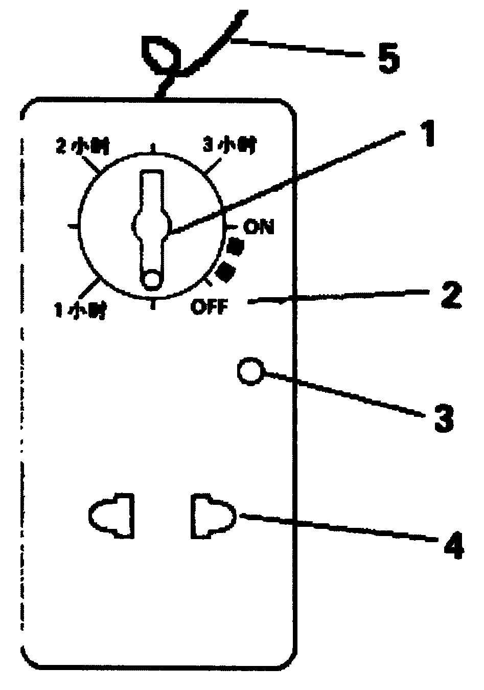 cn101212106a_一种带定时开关的插座失效