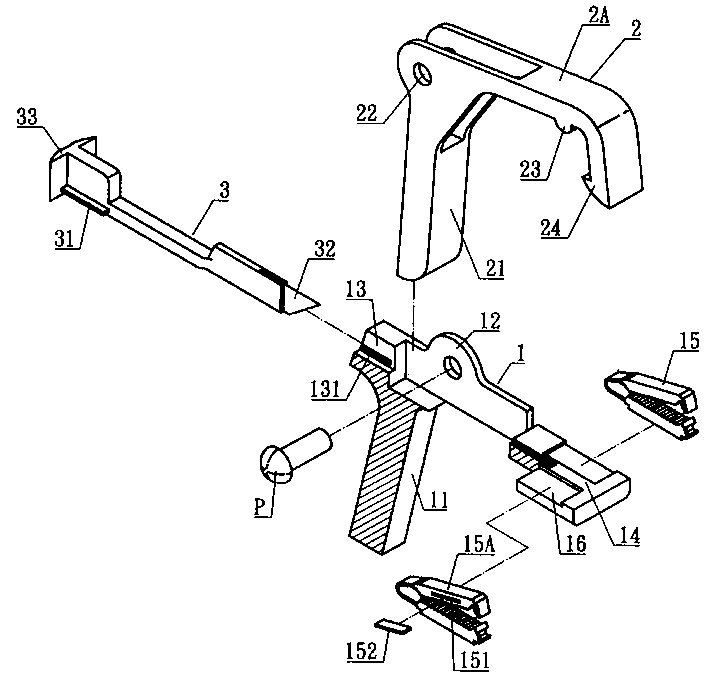 1b17/12;a61b17/32 发明名称 脐带剪固定器结构 发明人 邱耀弘;郭启昭