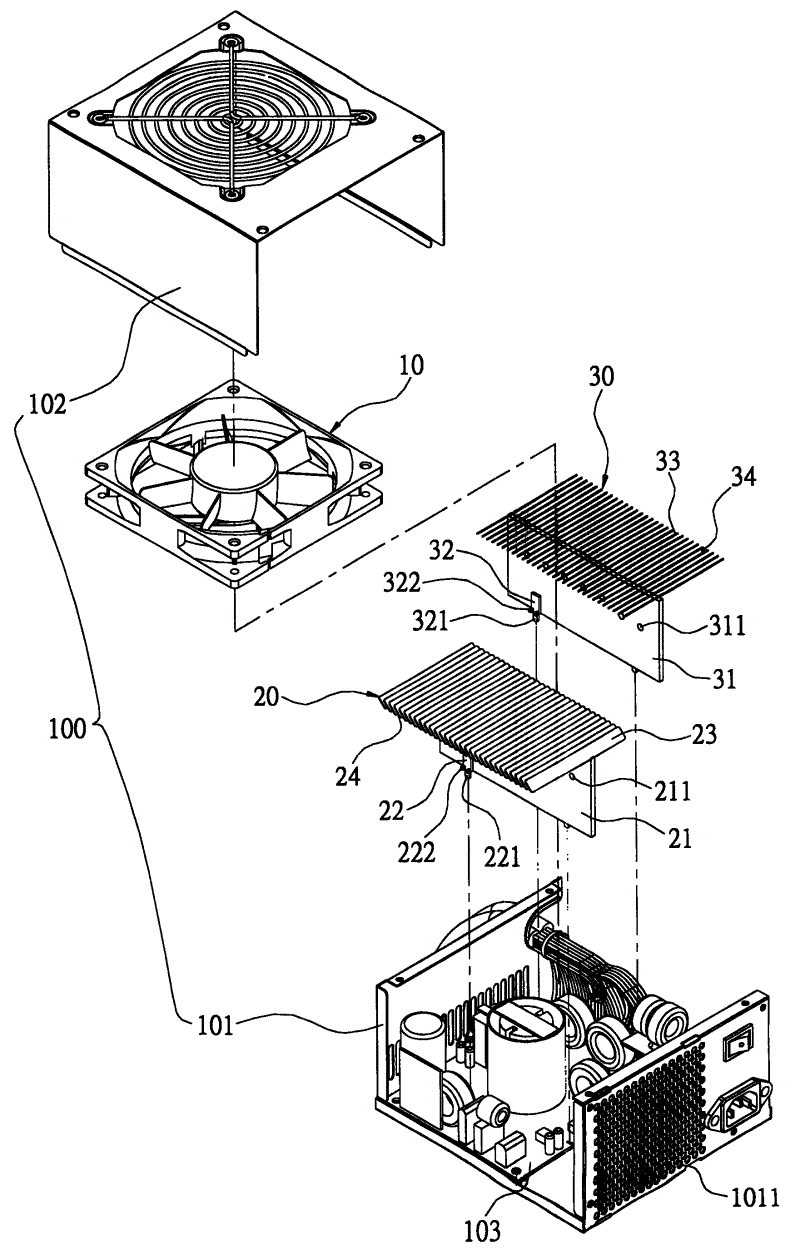 cn201041983y_电源供应器的散热结构失效