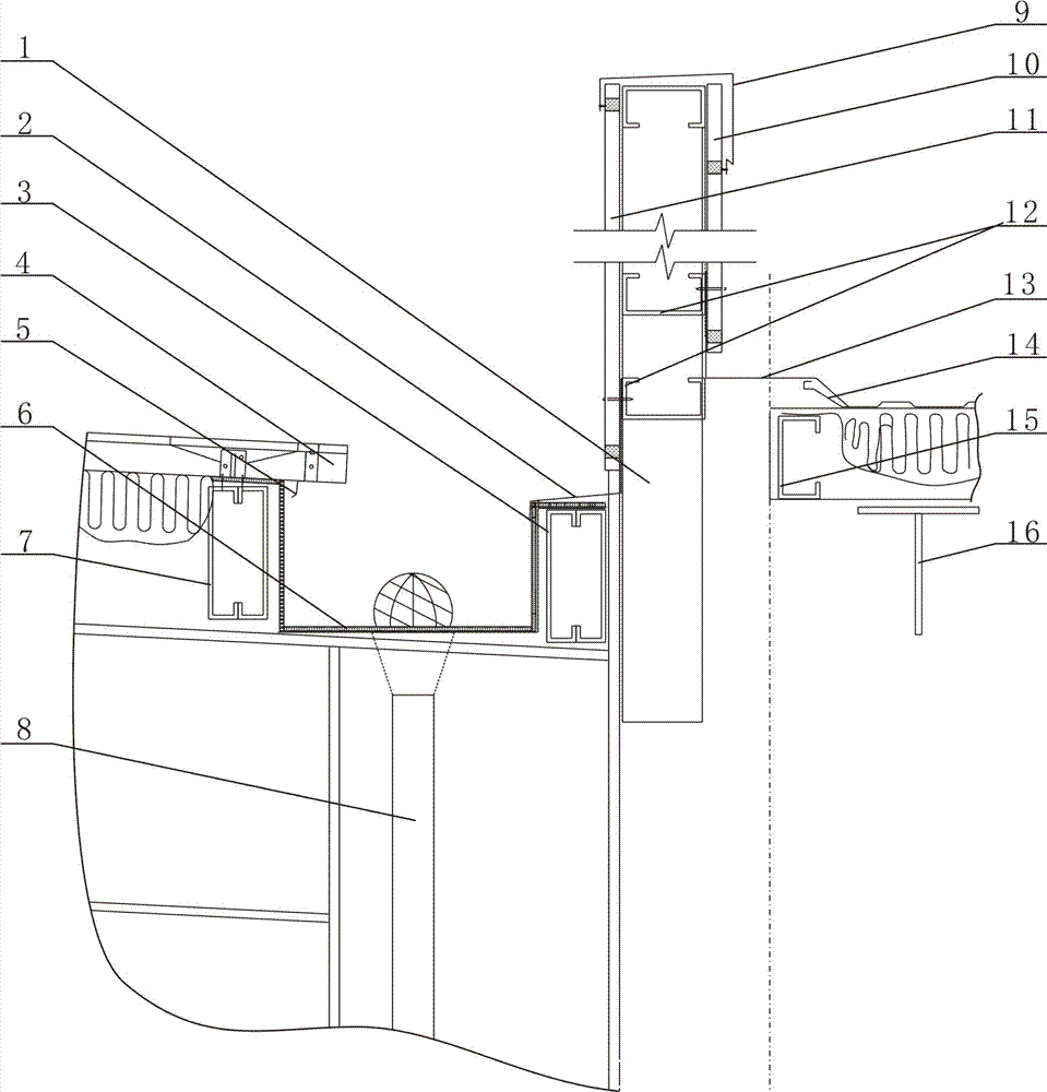 一种钢结构厂房纵横跨处钢屋面的节点构造