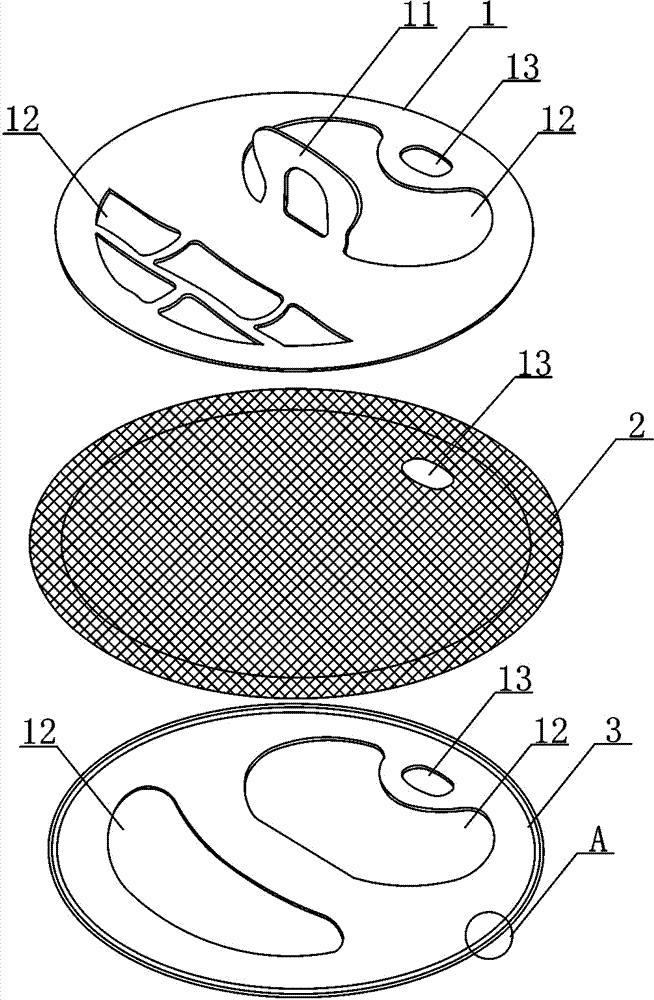 cn204049292u_茶杯内嵌式金属过滤器有效