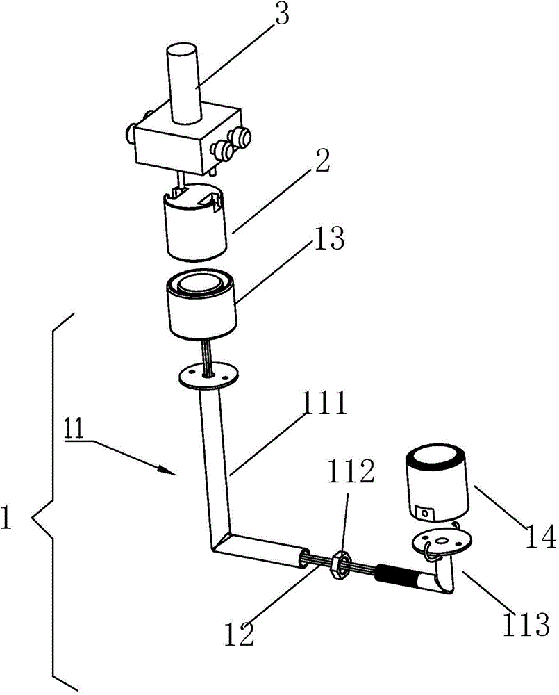 阿基米德原理测量热气球_积分球测量原理_测量积分计算程序