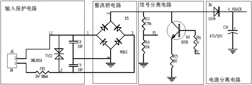 cn206640845u_智能疏散指示灯用二线制传输电路有效