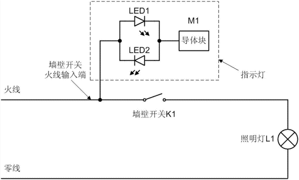 cn206674261u_一种应用于墙壁开关的指示灯有效