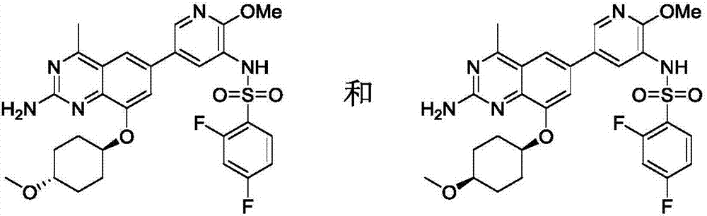 喹唑啉类化合物及其制备方法,用途和药物组合物