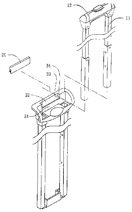 cn2534867y_箱体拉杆握把防夹手装置失效