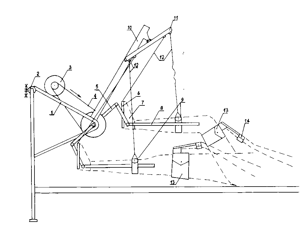 paraplegic patients - has frame attached to bed which houses