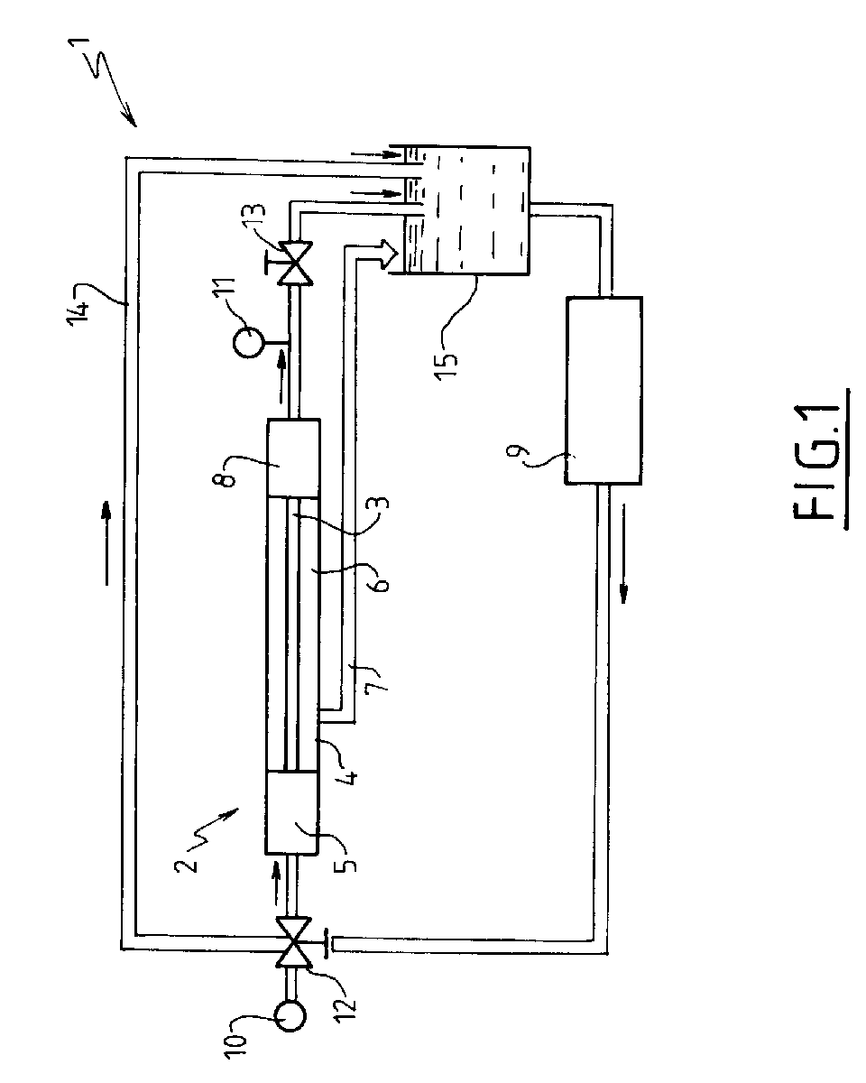 us5266207(a)_composite nanofiltration membrane未知